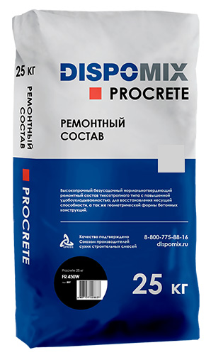 Ремонтный состав тиксотропный финишный Procrete FR450W зимний светло-серый, 25 кг