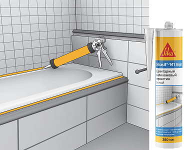 Высокоэффективный санитарный силиконовый герметик Sikasil®-141 Aqua, 280 мл, белый
