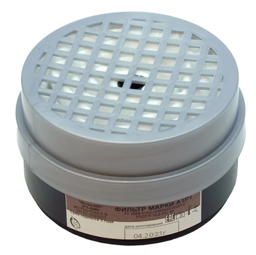Фильтр комбинированный к респиратору ИСТОК-400 А1P1, 2 шт./уп.
