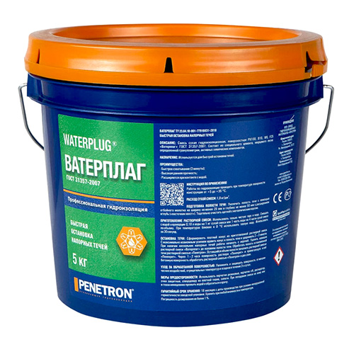 Ватерплаг, гидропломба, ведро 5 кг