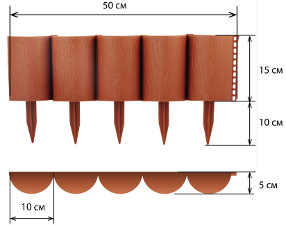 Ограждение Садовый конструктор зеленое, высота 21 см, Стандартпарк