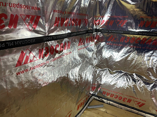 Изоспан FS 12,5х1,2 м, (15 м2) Отражающая гидро- пароизоляция