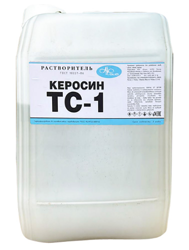 Керосин осветительный, 1 л