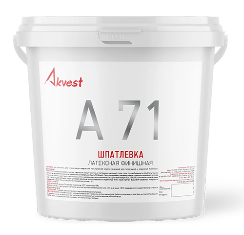 Шпатлевка латексная финишная А 71, 15 кг, Аквест