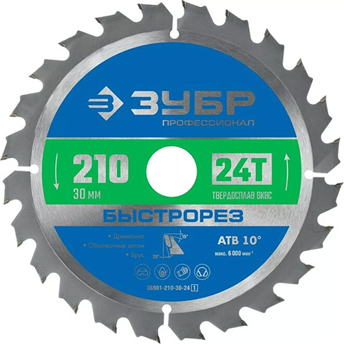 Диск пильный по дереву 210х24Тх30 мм, Зубр