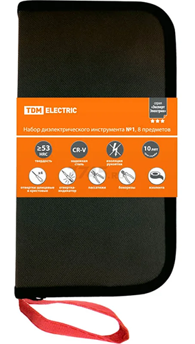 Набор диэлектрического инструмента №1, тканевый пенал, 8 предметов,1000 В
