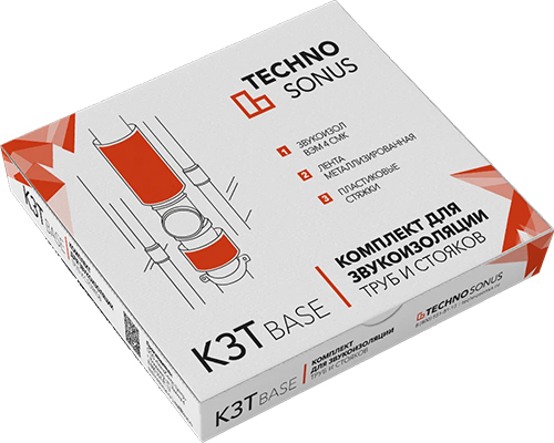 Комплект для звукоизоляции труб Base