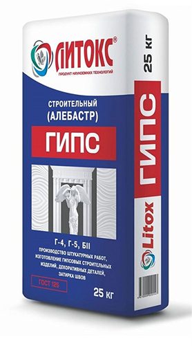Строительный гипс, Литокс, 25 кг