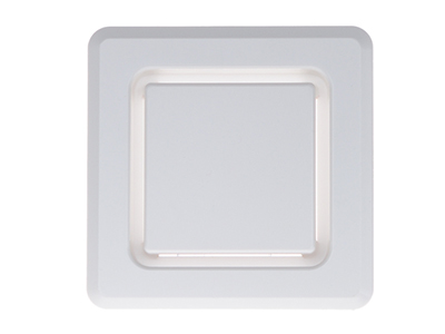 Крышка белая HL905.1 к HL905