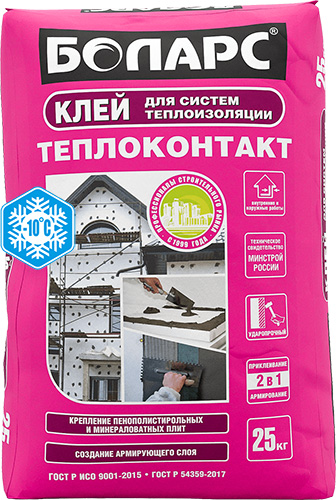 Клей для систем теплоизоляции Теплоконтакт морозостойкий БОЛАРС, 25 кг, мешок