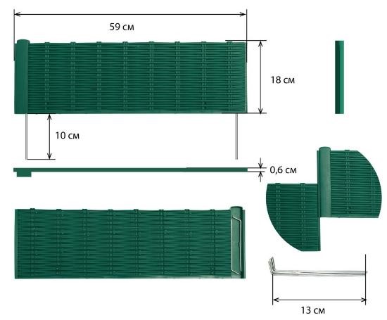 Садовое ограждение Лоза коричневое, Стандартпарк