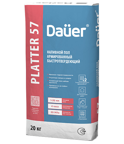 Наливной пол Dauer Platter SELF 57, Наливной пол тонкослойный быстротвердеющий 20 кг, мешок