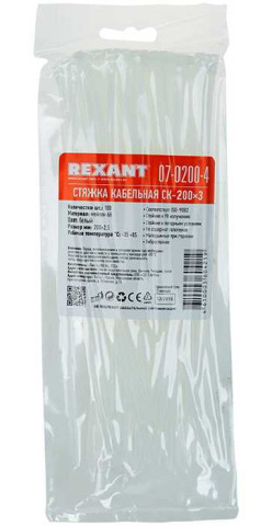 Хомут-стяжка 100 мм, 100 шт./уп.