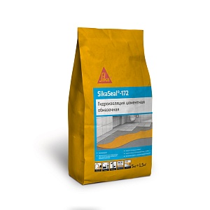 Тонкослойная гидроизоляция содержащая гидрофобизирующие добавки SikaSeal®-172, мешок 5 кг