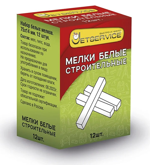 Набор мелков, белые, 12 шт./уп.