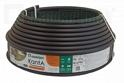 Садовый бордюр KANTA SP Б-1000.10.02-ПП 82552-Ч черный, 10 м, Стандартпарк
