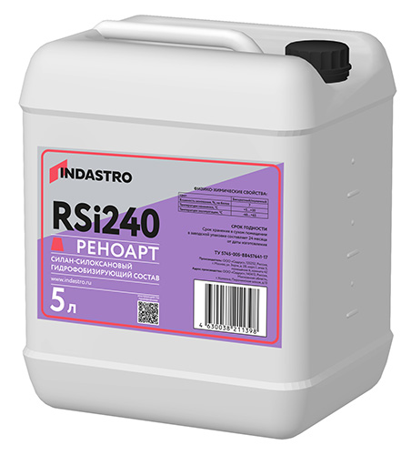 Реноарт RSi240, 5,25 кг, Гидрофобизатор Индастро