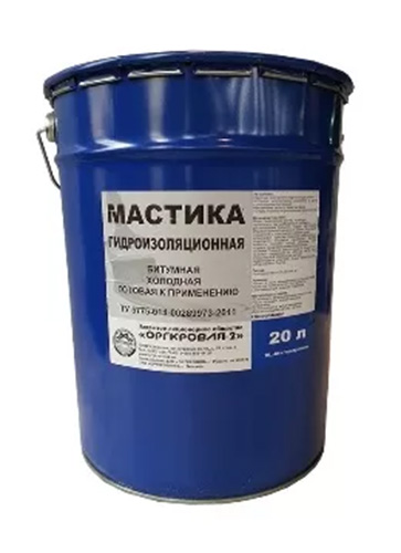 Мастика холодная битумная гидроизоляционная