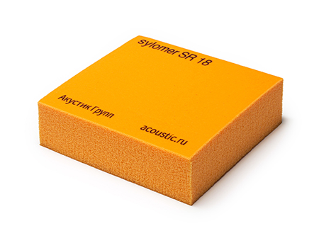 Эластомер Sylomer SR 18, оранжевый, лист 1200 х 1500 х 12,5 мм, Acoustic Group