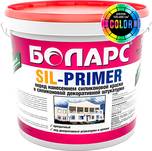 Грунт силиконовый  SIL-PRIMER COLOR, 30 кг