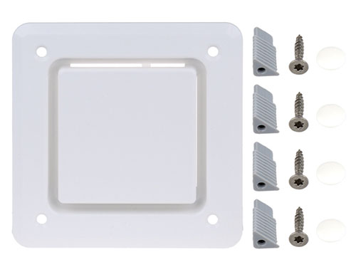 Крышка белая HL905.1V к HL905 с винтами