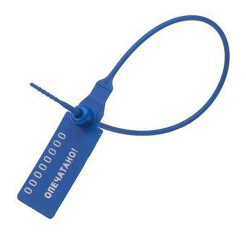 Пломба пластиковая