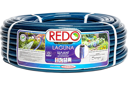 Шланг поливочный армированный REDO LAGUNA 3/4 дюйма, 50 м, REDO