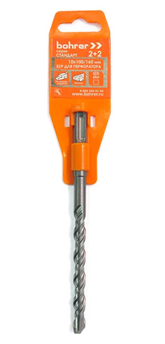 Сверло-бур по бетону SDS+ 10х160 мм (2 резца+2 спирали) Bohrer Стандарт