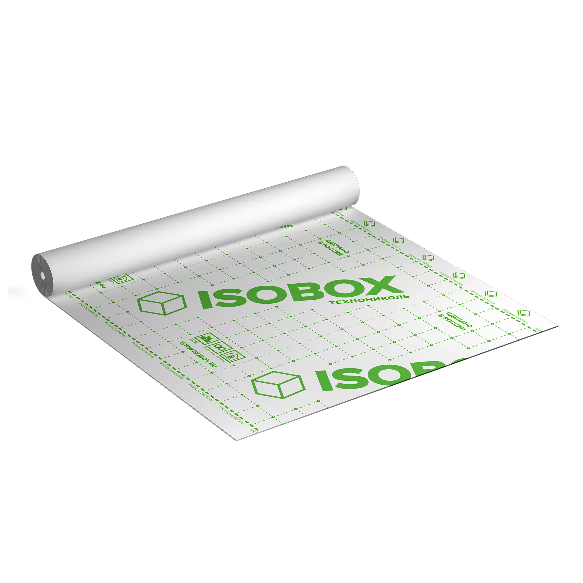 Паро-гидроизоляционная пленка Isobox С, (1,6 х 43,75 м), 70 м2, ТехноНиколь
