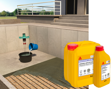 Добавка для создания бетонов с высокой морозостойкостью SikaControl®-95 Aer, канистра 5 л