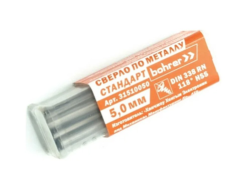 Сверло по металлу HSS 5х86 мм, 10 штук в упаковке, Bohrer Стандарт