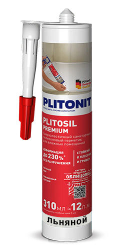 Силиконовый герметик PLITONIT PlitoSil Premium льняной, 310 мл