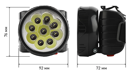 Фонарь налобный аккумуляторный TG9 9xLED, Трофи