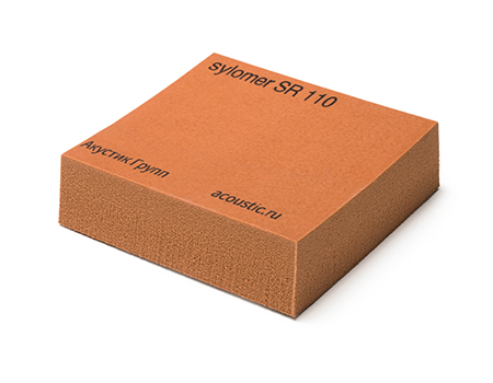 Эластомер Sylomer SR 110, коричневый, лист 1200 х 1500 х 12,5 мм, Acoustic Group