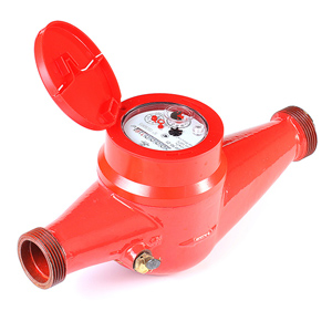 Счетчик воды Декаст ВСКМ 90-40 ДГ2