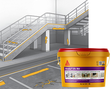 Универсальный влагостойкий тиксотропный двухкомпонентный эпоксидный клей и ремонтный состав.Sikadur®-31+ RU, ведро 2,1 кг (A+B)