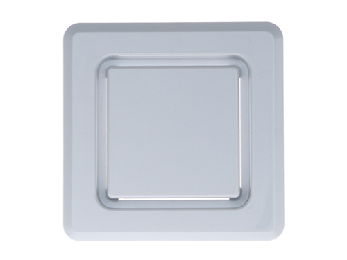 Крышка серая HL905.4 к HL905