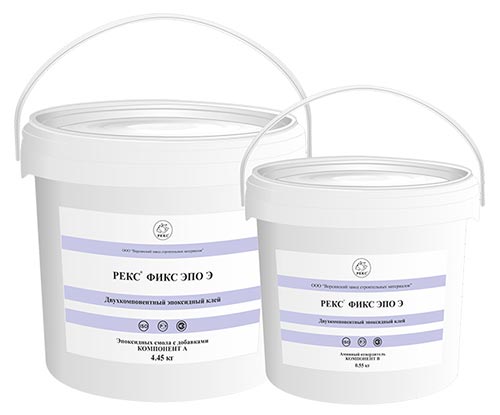 РЕКС Фикс Эпо Э, 2к комплект, эпоксидный клей, 5 кг