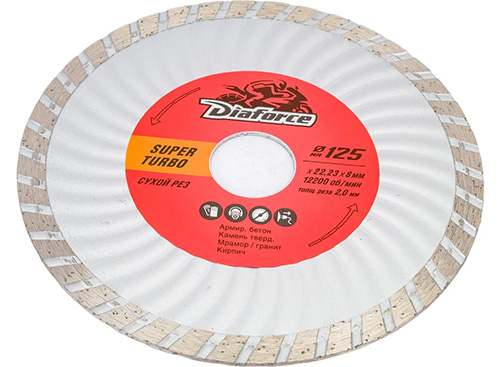 Диск алмазный DIAFORCE SUPER TURBO 125х22,23х8х2 мм сухой рез