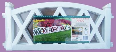 Садовое ограждение Арка зеленое, Стандартпарк