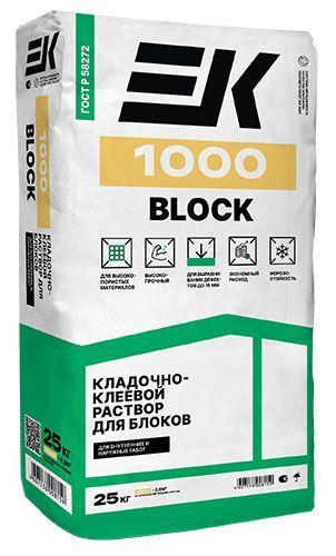 ЕК 1000 BLOCK кладочно-клеевой состав для блоков