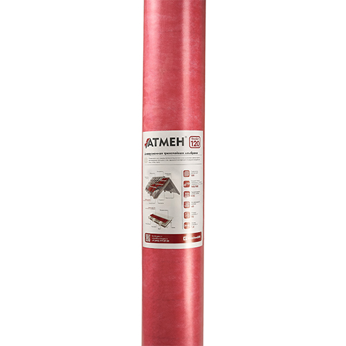 Атмен Standart 120, 1,6x43,75 м (70 м2), Диффузионная мембрана