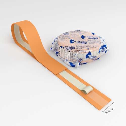 Виброизоляционная демпферная клейкая лента ВиброСорб 70 мм, 20 м.п.