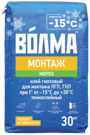 Клей гипсовый ВОЛМА-Монтаж Мороз, 30 кг