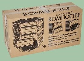 Компостер 600 литров, Стандартпарк