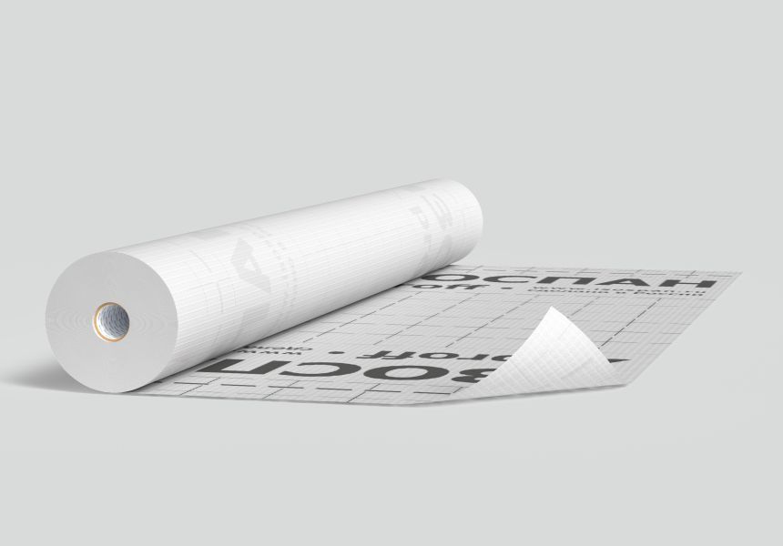 Изоспан RS FIX, 1,6х43,75 м, (70 м2) Армированная паро-гидроизоляция c двойной интегрированной лентой