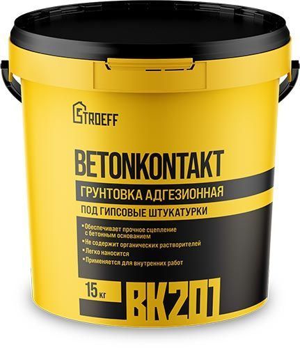 Грунтовка адгезионная Betonkontakt Строефф ВК 201, 15 кг, ведро
