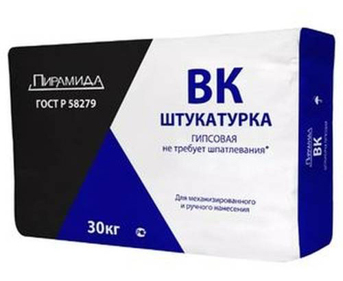 Пирамида МНК гипсовая штукатурка для ручного и механизированного нанесения, светло-бежевая