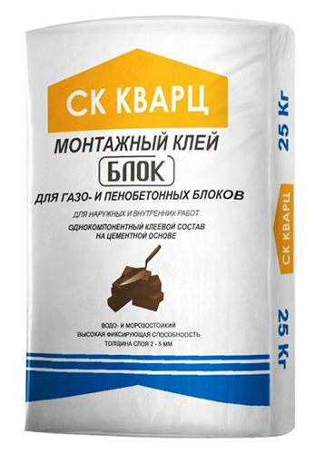 БЛОК Стандарт, 25 кг, Монтажный клей для газопенобетонных блоков, СК Кварц, мешок