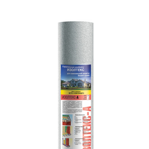 Изолтекс А (60 м2) Подкровельная гидро- ветрозащитная диффузионная мембрана